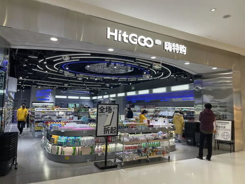 临期折扣头部品牌转场，奔向万亿纺织品零售赛道