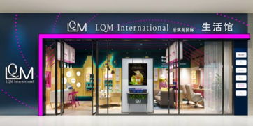 2018年传统鞋帽零售企业如何布局线上线下，玩转社交新零售