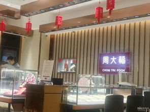 成都购物中心精品鞋帽零售品牌重复率盘点