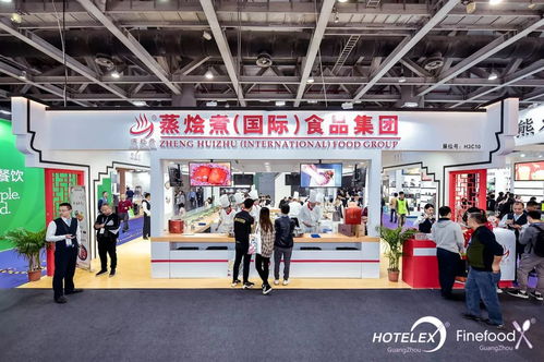 广州国际酒店用品及餐饮博览会 纺织品及针织品展商风采